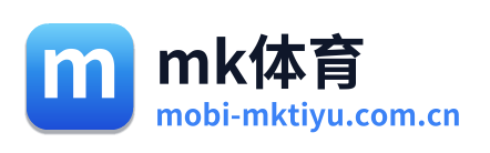 mk体育